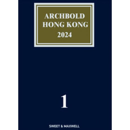 NEW!!!! Archbold Hong Kong 2024